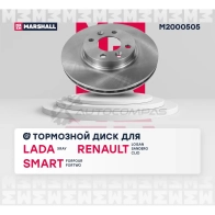 Диск тормозной Lada Xray 16-, Renault Logan II 13-, Sandero II 13-, Clio IV, V 13- MARSHALL M2000505 O ADYP15 1437232158 - Изображение 3