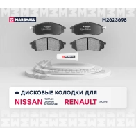 Тормозные колодки дисковые Nissan Murano I-III 03-, Qashqai+2 I 07-, Renault Koleos I 08- MARSHALL HM L01S M2623698 1437232577 - Изображение 2