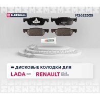 Тормозные колодки дисковые Lada Xray 16-, Renault Logan II 13-, Sandero II 13-, Clio IV, V 13- MARSHALL 1437234491 I 75MW M2622525 - Изображение 2