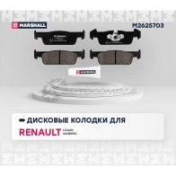 Тормозные колодки дисковые Renault Logan II 13-, Sandero II 13- MARSHALL M2625703 3MKH MY 1437234490 - Изображение 2