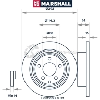 Диск тормозной Nissan Qashqai I 07-, Juke I 10-, X-Trail I, II 01-, Renault Koleos I 08- MARSHALL M2000458 P EAFM9 1437232111 - Изображение 2