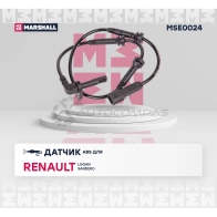 Датчик ABS Renault: Logan I 04-, Sandero I 07- MARSHALL Q GJ8JT 1441205126 MSE0024 - Изображение 2