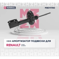 Амортизатор подвески Renault Logan II 12-, Sandero II 12- MARSHALL M8011780 9 PZRN 1441205135 - Изображение 2