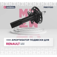 Амортизатор подвески Renault Fluence 10-, Megane III 08- MARSHALL S FP2O M8011120 1437231777 - Изображение 2