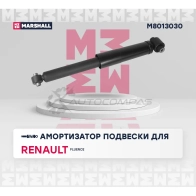 Амортизатор подвески Renault Fluence 10- MARSHALL N04RK P5 M8013030 1441205152 - Изображение 2