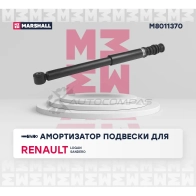 Амортизатор подвески Renault Logan II 12-, Sandero II 12- MARSHALL 1437231802 M8011370 5 UOXD - Изображение 2