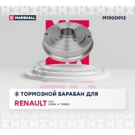 Барабан тормозной Renault Logan I 04-, Clio I, II 96-, Twingo I 96- MARSHALL M1900913 CKY4 ZV 1437232049 - Изображение 3