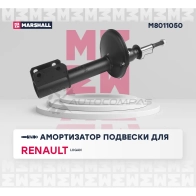 Амортизатор подвески Renault Logan I 04- MARSHALL 1437231770 U J47X M8011050 - Изображение 2