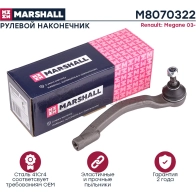 Наконечник рулевой RENAULT MEGANE II 2003-2009