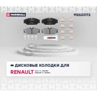 Тормозные колодки дисковые Renault Clio II 00-, Laguna I 93-, Megane I 96-, Scenic I 99- MARSHALL 1437232555 M2623172 K86W U - Изображение 2
