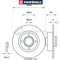 Диск тормозной Nissan Note I 06-, Renault Clio III 05-, Megane II 03- MARSHALL M2000532 1437232185 Q O6I0 - Изображение 2