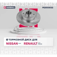 Диск тормозной Nissan Note I 06-, Renault Clio III 05-, Megane II 03- MARSHALL M2000532 1437232185 Q O6I0 - Изображение 3