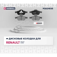 Тормозные колодки дисковые Renault Megane II 03-, Scenic II 03- MARSHALL YC86 U M2624535 1437232623 - Изображение 2