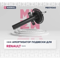Амортизатор подвески Renault Megane II 02- MARSHALL MHA QI 1437231771 M8011060 - Изображение 2