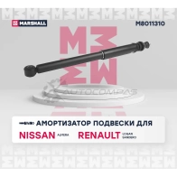 Амортизатор подвески Nissan Almera III 12-, Renault Logan I 04-, Sandero I 09- MARSHALL PJFM AG M8011310 1437231796 - Изображение 2