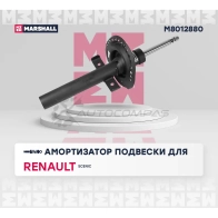Амортизатор подвески Renault Scenic II 03- MARSHALL M8012880 ONA MVUD 1441205227 - Изображение 2