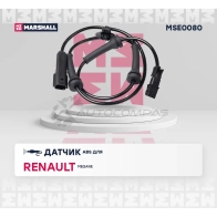 Датчик ABS Renault: Megane II 02- MARSHALL 1441205228 CL2 PMCA MSE0080 - Изображение 2