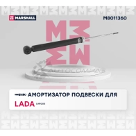 Амортизатор подвески Lada Largus 12- MARSHALL M8011360 O3 H87G6 1437231801 - Изображение 2