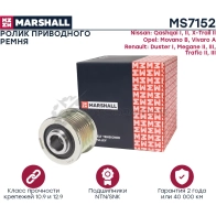 Ролик Nissan Qashqai I, II 07-, X-Trail II 07-, Opel Movano B 10-, Renault Duster I 11- MARSHALL 1441205230 O77 XKD MS7152 - Изображение 2