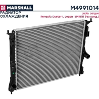 Радиатор охлаждения двигателя Lada Largus 12-, Renault Duster I 10-, Logan I 07- (МКПП без конд.) MARSHALL M4991014 T Z3QVY 1441205238 - Изображение 1