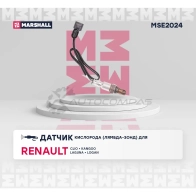 Датчик кислорода (Лямбда-зонд) Renault: Clio II, III 01-, Kangoo 01-, Laguna II, III 05-, Logan I 04- MARSHALL DQBH L MSE2024 1441205265