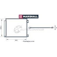 Радиатор кондиционера Nissan Qashqai II 13-, X-Trail III 14- MARSHALL 1441205293 8EM6N T M4991078 - Изображение 2