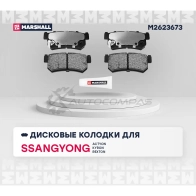 Тормозные колодки дисковые SsangYong Actyon I 06-, Kyron 05-, Rexton 02- MARSHALL 1437232576 HK1 EM M2623673 - Изображение 2
