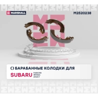 Тормозные колодки барабанные Subaru Forester I, II 97-, Impreza I, II 92-, Legacy I, II 89- MARSHALL M2520238 1437232872 U SYJH - Изображение 2