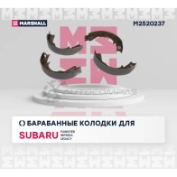 Тормозные колодки барабанные Subaru Forester I, II 97-, Legacy I-IV 89-, Outback II, III 00- MARSHALL 2ABT EO 1437232871 M2520237 - Изображение 2