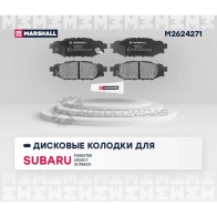 Тормозные колодки дисковые Subaru Forester III 08-, Legacy V 09-, Outback IV 13-, WRX 13- MARSHALL 1437232604 M2624271 96M22 51 - Изображение 2