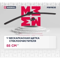 Щетка стеклоочистителя 22”, 55 см hook, side pin, push,pinch button 19 mm MARSHALL HEY6B 4 MW9835 1441205329 - Изображение 2