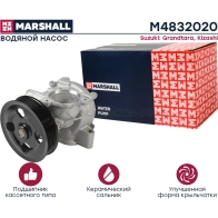 Водяной насос (помпа) Suzuki Grand Vitara II 09-, Kizashi 10- MARSHALL M4832020 1441205332 FBF5B O - Изображение 2