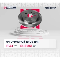 Диск тормозной Fiat Sedici 06-, Suzuki Swift III 05-, SX4 I 06- MARSHALL FMO7 WE M2000727 1441205349 - Изображение 2