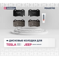 Тормозные колодки дисковые Tesla Model S 12-, Model X 15-, Jeep Grand Cherokee IV 10-