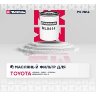 Фильтр масляный Toyota Camry (XV30-XV50) 01-, Corolla (E90, E120,E130) 02- MARSHALL 1437234554 ML9414 XAV3 TR6 - Изображение 2
