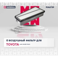 Фильтр воздушный Toyota Land Cruiser Prado (120, 150) 02- MARSHALL SX R316L MA6739 1441205395 - Изображение 2