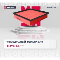 Фильтр воздушный Toyota Camry (V70) 17- MARSHALL 1441205397 MA4770 T OKL2S - Изображение 2