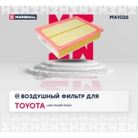 Фильтр воздушный Toyota Land Cruiser Prado 150 10- MARSHALL X KT5N 1441205399 MA1026 - Изображение 2