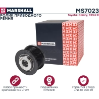 Ролик Toyota Camry (V30, V40) 01-, RAV4 III 05- MARSHALL MS7023 1441205406 5 LZ71Y - Изображение 2