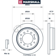 Диск тормозной Toyota Land Cruiser Prado (120, 150) 02-, Lexus GX II 10- MARSHALL J NRT0T 1437234509 M2000602 - Изображение 2