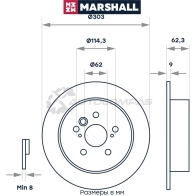 Диск тормозной Toyota RAV4 II 00-, Chery Tiggo 06- MARSHALL 8D0V P 1437232219 M2000567 - Изображение 2
