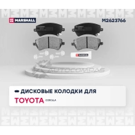 Тормозные колодки дисковые Toyota Corolla IX (E120) 01- MARSHALL MCJ LX M2623766 1437232582 - Изображение 2