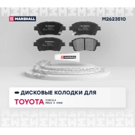 Тормозные колодки дисковые Toyota Corolla IX (E120) 01-, Prius I, II 00-, Yaris I 99- MARSHALL 1437232565 RP9K5V W M2623510 - Изображение 2