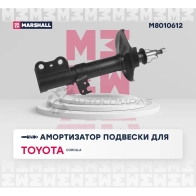 Амортизатор подвески Toyota Corolla IX (E120) 00- MARSHALL M8010612 1437231710 Y8Y2 O - Изображение 2