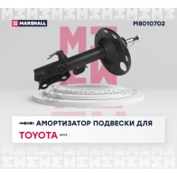 Амортизатор подвески Toyota RAV4 III 05- MARSHALL M8010702 MBQ 7Y1S 1437231728 - Изображение 2