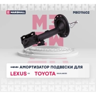 Амортизатор подвески Lexus RX III 08-, Toyota Highlander 10- MARSHALL M8011602 1 K22TU 1441205741 - Изображение 2