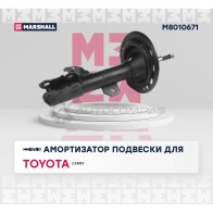 Амортизатор подвески Toyota Camry (V40) 06- MARSHALL M8010671 BR0LE C 1437231721 - Изображение 2