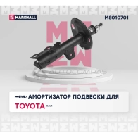 Амортизатор подвески Toyota RAV4 III 05- MARSHALL BXQ0 AHE M8010701 1437231727 - Изображение 2