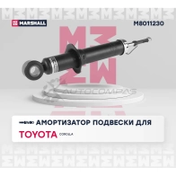 Амортизатор подвески Toyota Corolla IX (E120) 00- MARSHALL 1437231788 I5 JLX M8011230 - Изображение 2