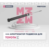 Амортизатор подвески Toyota Platz 99-, Vitz I 99-, Yaris I 99- MARSHALL 5X2 OM 1437231798 M8011330 - Изображение 2